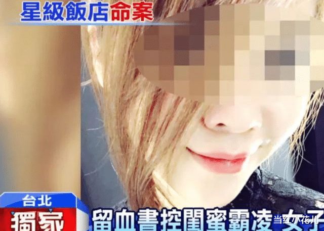 汪小菲|葛斯齐，凭一己之力屠了文娱热搜