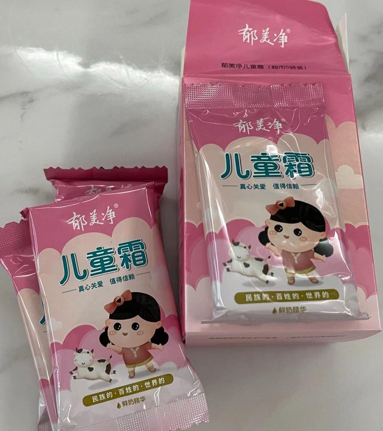 眼妆 10件价格不足百元又丑又好用的老国货，拿起丢人，弃之可惜！