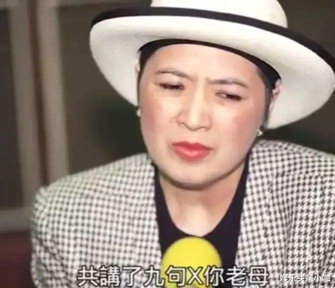 小三|终成为“香港最强小三”！把原配气到流产！