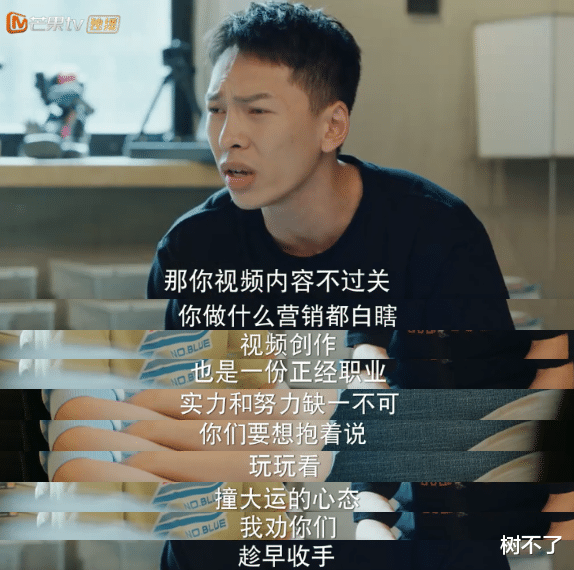 小三|知三当三，她怎么有脸？