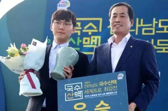 勒布朗·詹姆斯|4次登顶，朴廷桓成功卫冕！
