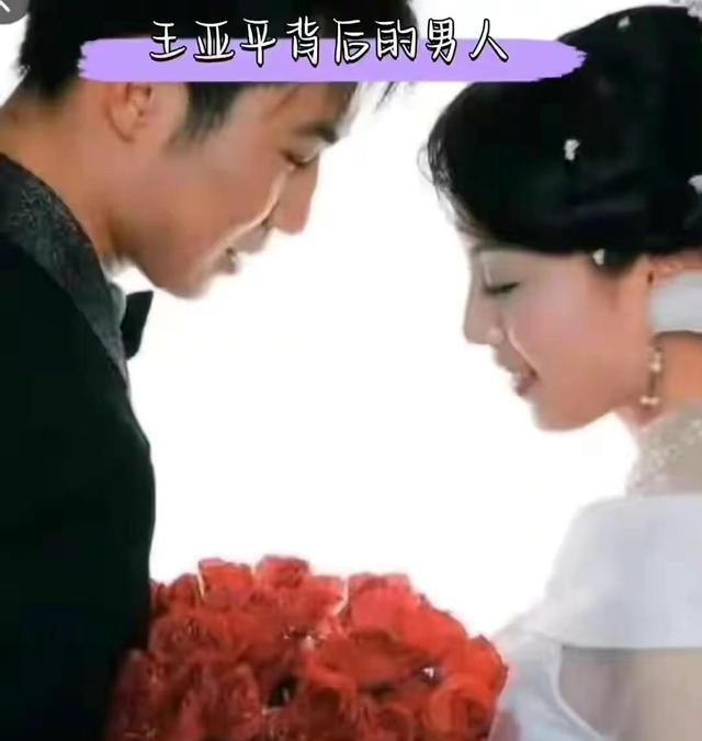 女航天王亚平的结婚照首次曝光,丈夫阳光帅气,工作非常体面