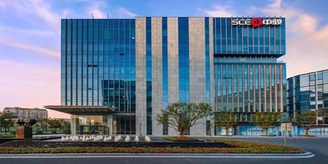 混凝土|中骏地产如何？