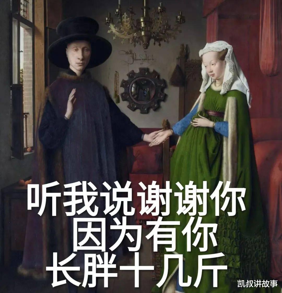 运动 中年妈妈「减肥」大型翻车现场，看完笑岔气，哈哈哈哈哈