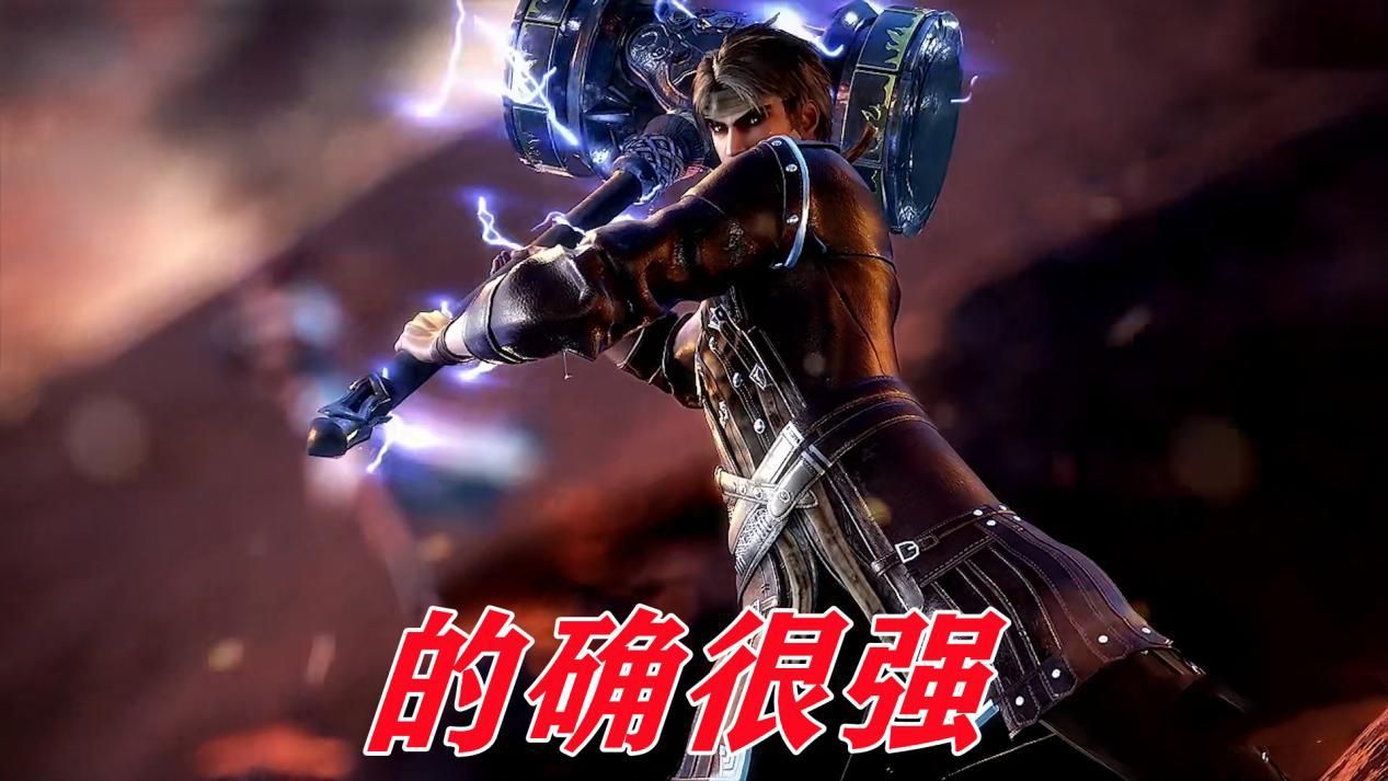 唐昊|千道流竟杀不了唐昊？当年的追杀只是表面功夫，他压根没想下杀手