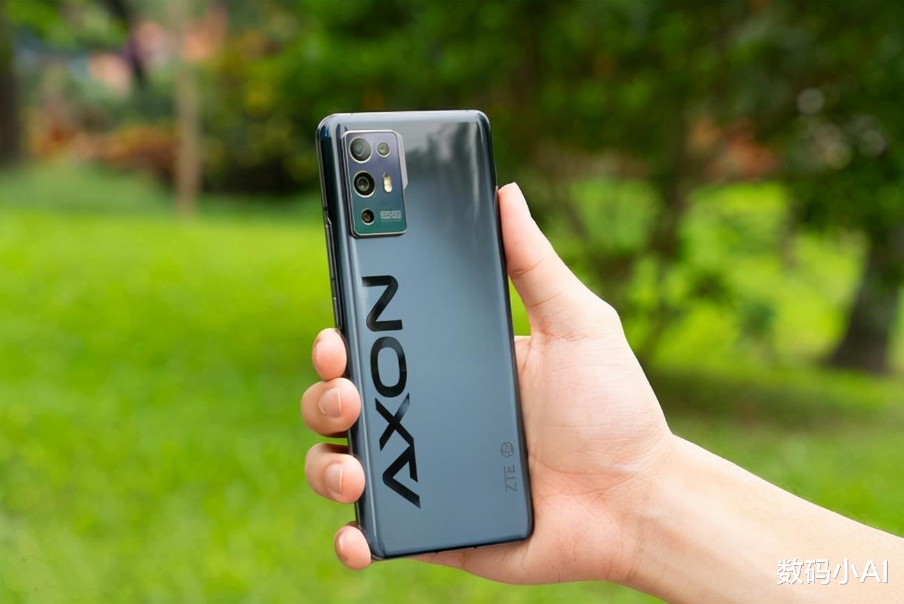 高通骁龙|降至1999元，骁龙888、55w、6400万双主摄