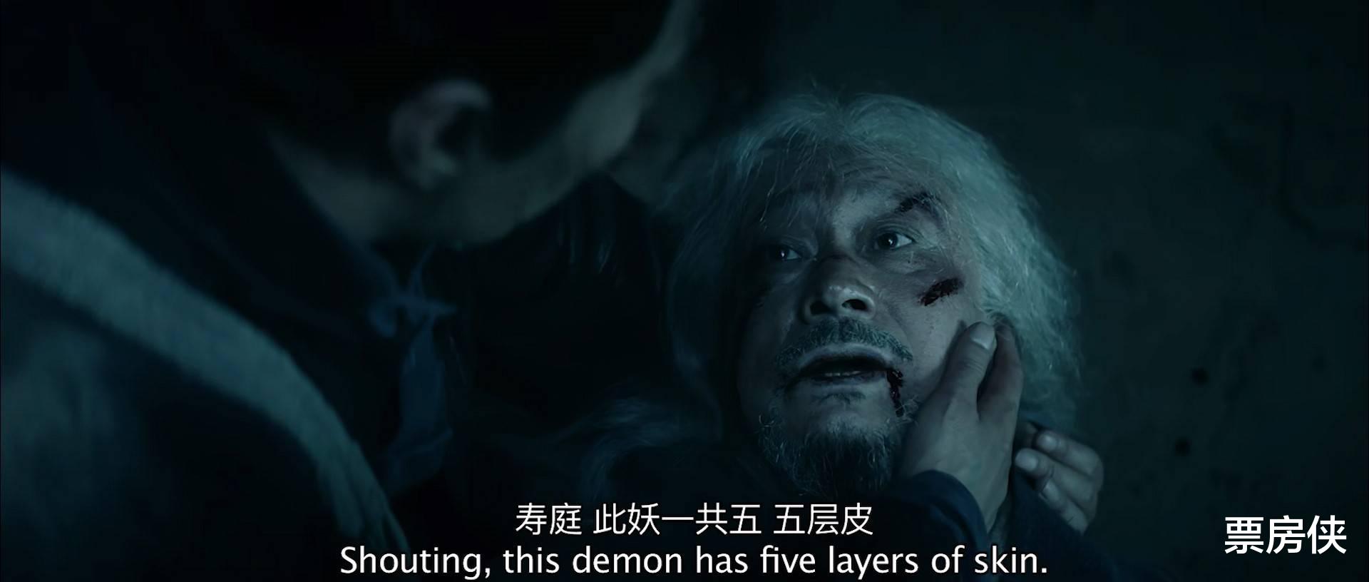 惊悚片|4小时拿下榜单第一，盛冠森令观众成功入坑，惊悚片有天花板了