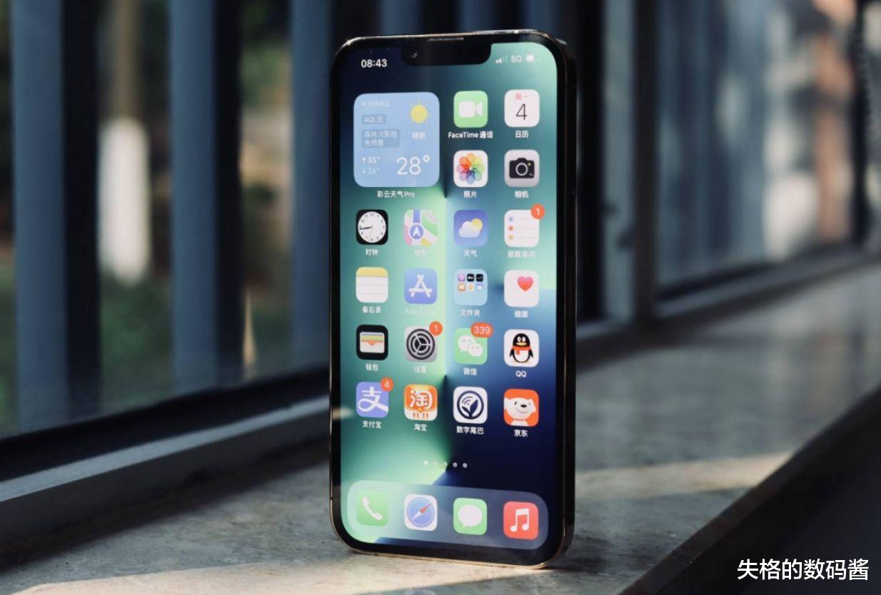 苹果|为什么苹果相比安卓,没有在堆料上下太大功夫,内行人告诉你原因