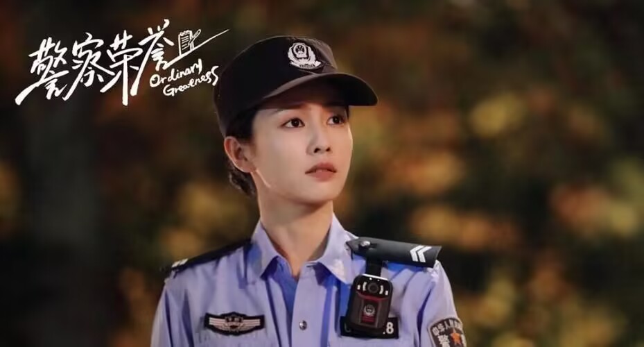 张若昀|《警察荣誉2》宣发,张若昀、白鹿回归,檀健次、丁笑滢加盟