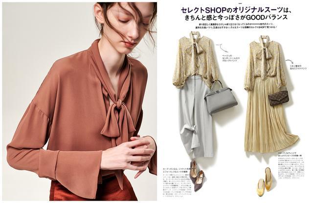 客服|职场中，会打扮就是软实力，穿搭穿出的气质就是你的第一张名片