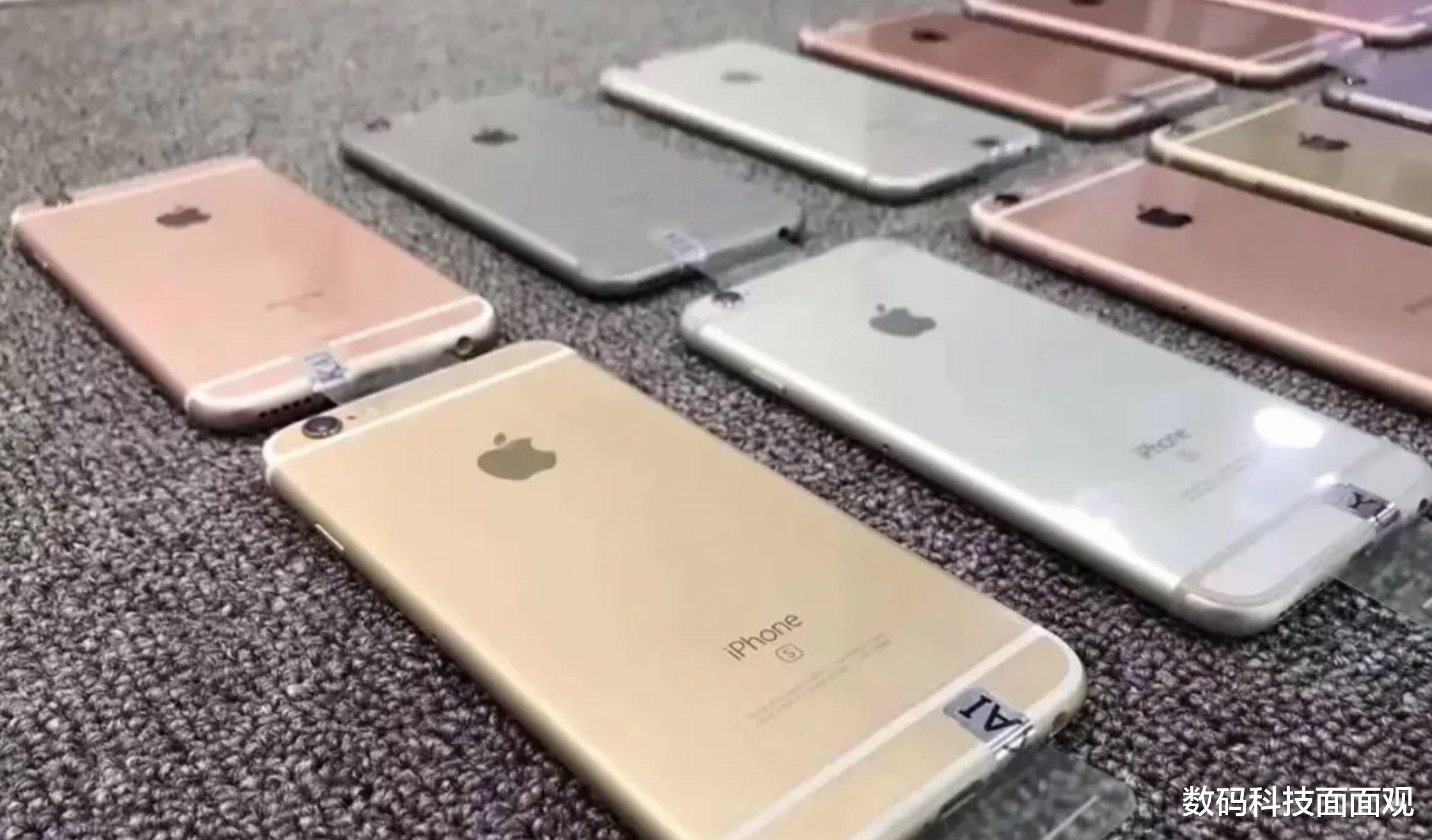 苹果|宁愿买二手苹果iPhone，也不愿意选择全新安卓手机的是哪些人？