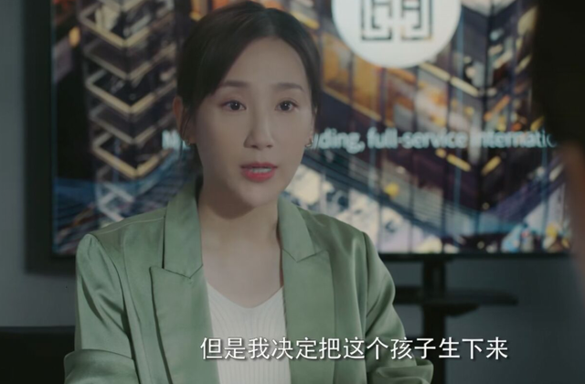 营养师|《女士的法则》开播，霸气御姐让人上头，讲述职场女性的不容易！