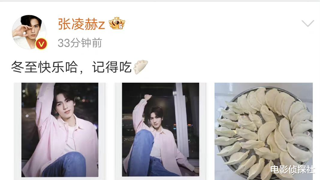 吴克群|娱记曝白鹿情史丰富，曾和三字顶流相恋，网友猜测是蔡徐坤