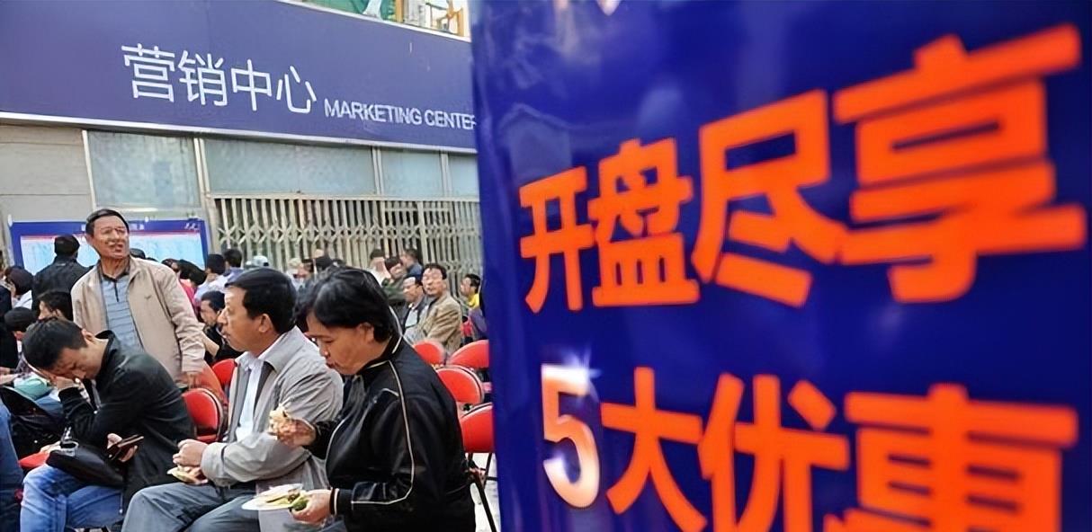 胶州|重磅！多地允许多孩家庭新增购买一套房，作用到底有多大？