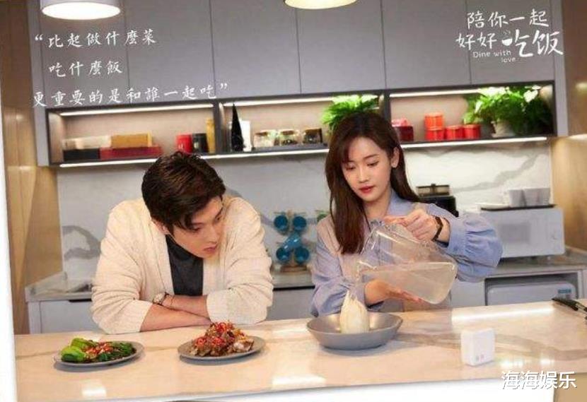 湖南卫视|湖南卫视又一高质量甜宠剧来袭，男女主演技在线，时长感人