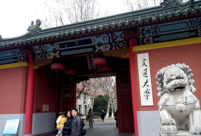 高校|盘点近两年“国家重大专项”：170所高校承担883个项目！