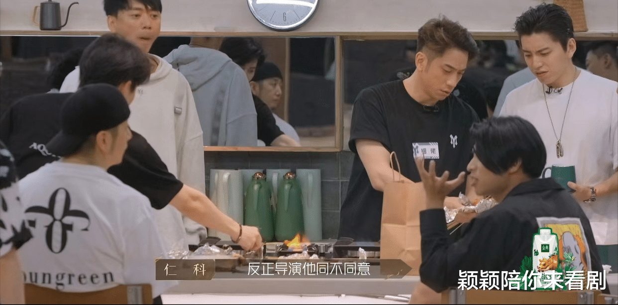 苏有朋|《披哥2》：苏有朋的小眼神，吴克群的表情包，装都懒得装？