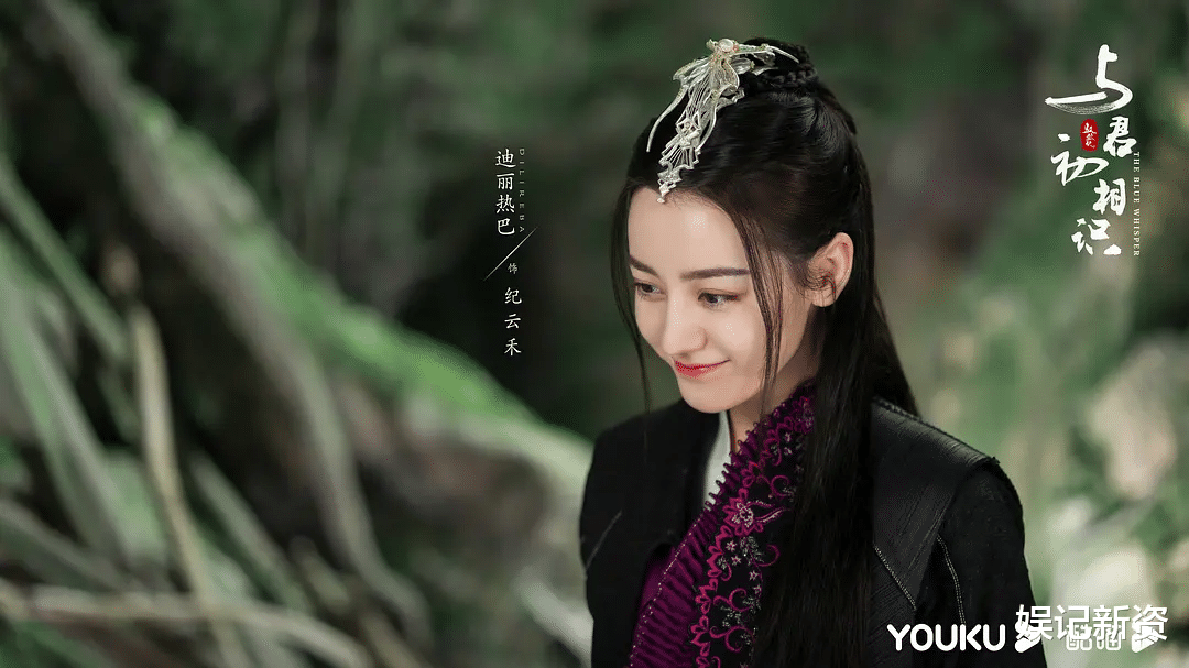 与君|《与君》收官后战报公布,编剧汪海林吐槽太假,网友:看得人尴尬