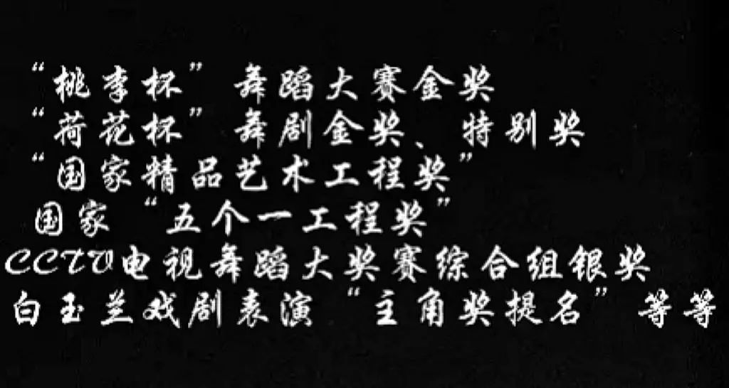 梁洁|连她都能请到！芒果台何德何能？