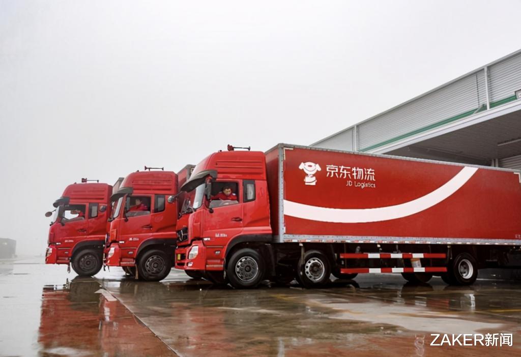 京东|拿下达达和德邦后,京东又收购了自己的“房东”