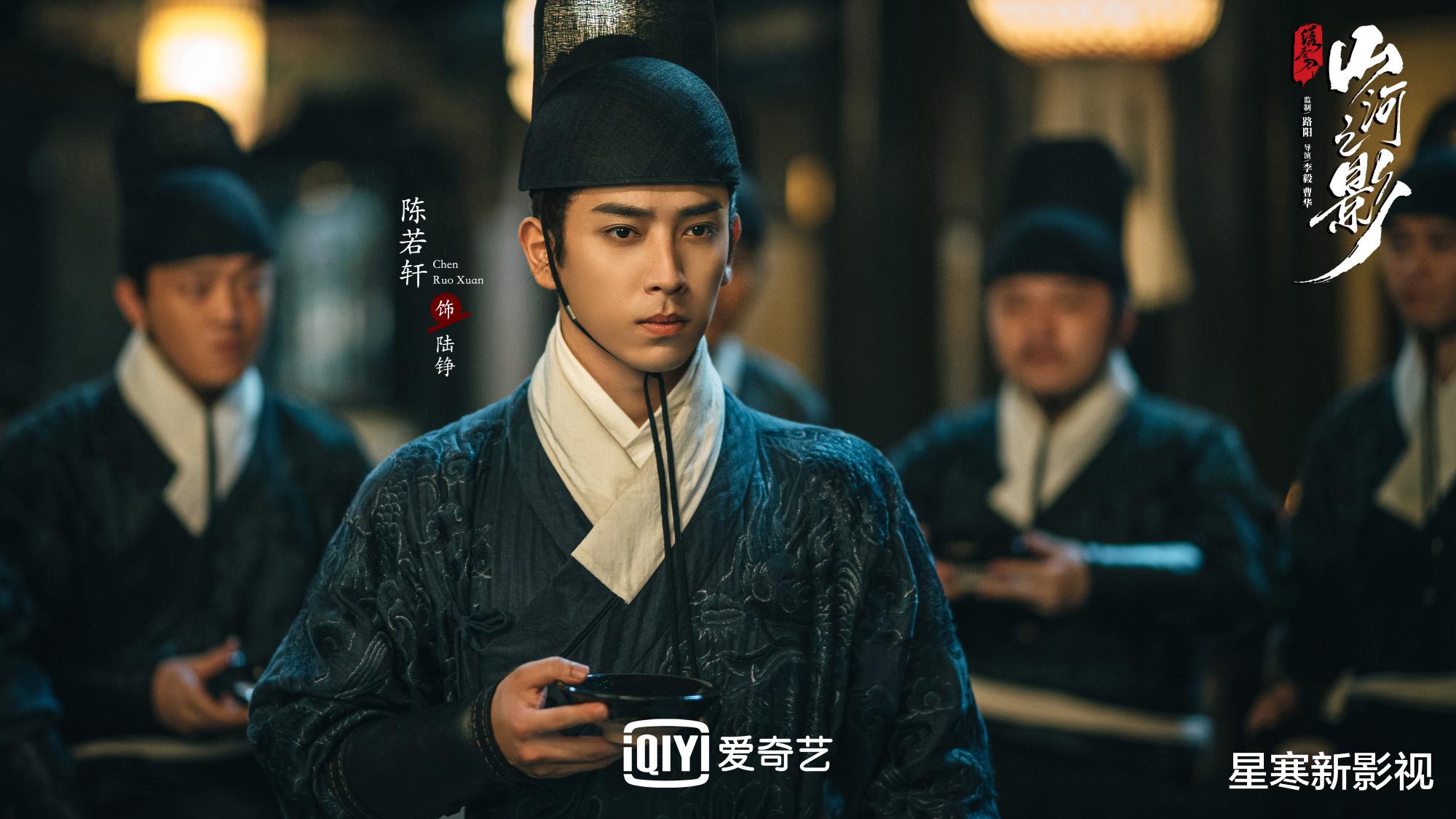 山河之影|《山河之影》即将开播，主创班底实力强，剧情精彩有望凭打戏出圈