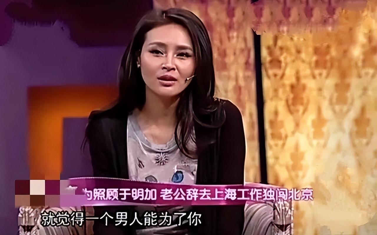 于明加|入圈15年无绯闻，闪婚圈外老公，结婚12年恩爱，一家四口很幸福