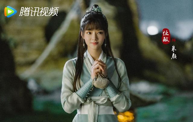 肖战|《玉骨遥》未播先火！被曝或有望暑期开播，肖战、任敏领衔主演