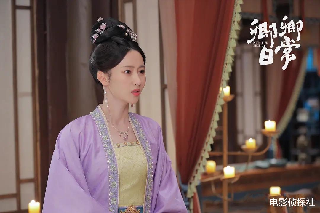 胡丹丹|《卿卿日常》：网友喊话别演反派，胡丹丹机智回应，尽显高情商