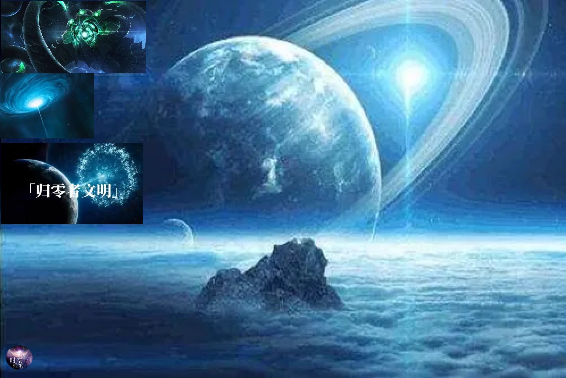 如果外星人来了,人类打不赢能躲得了吗?