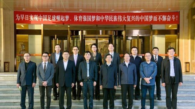 陈戌源|陈戌源不堪重负，悄然离职，留下烂摊，孙雯将竞聘，国足迎来春天