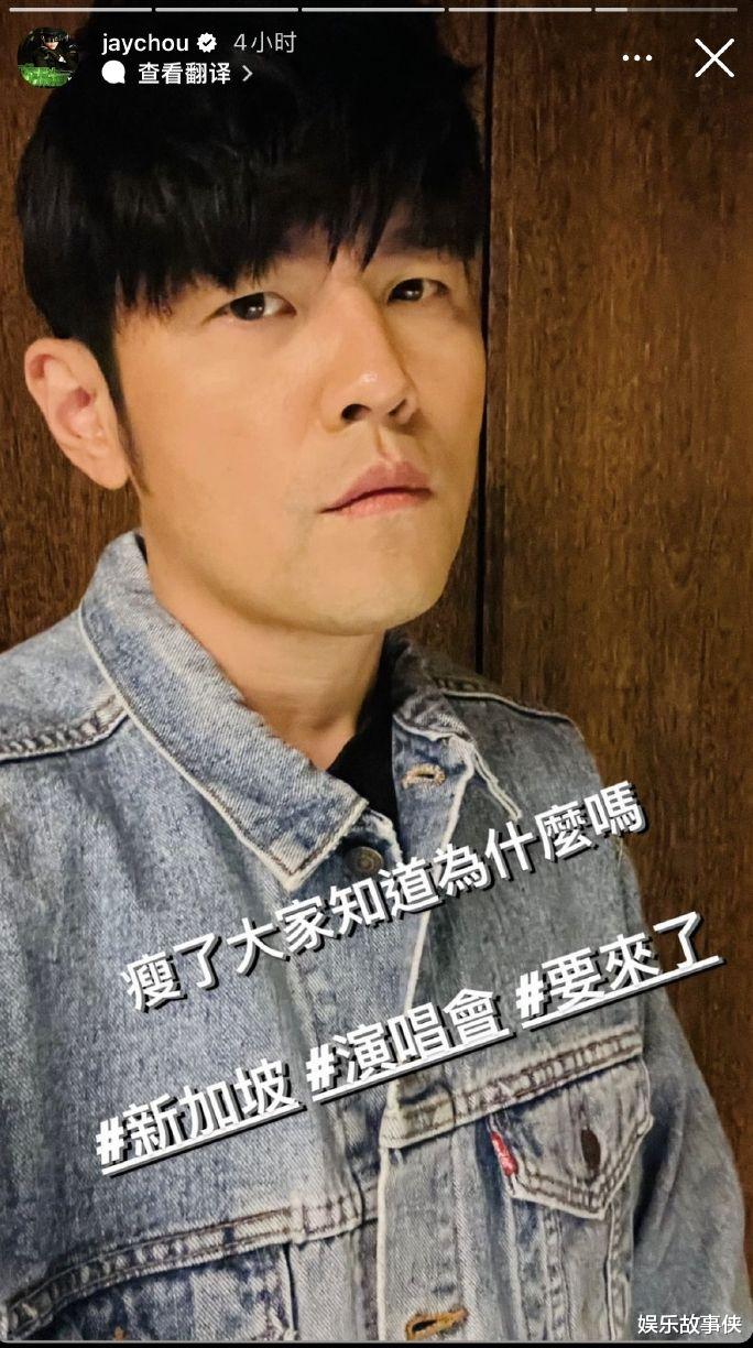 周杰伦|周董昆凌逛名店被拍,喊话狗仔“进来挑我买单”!