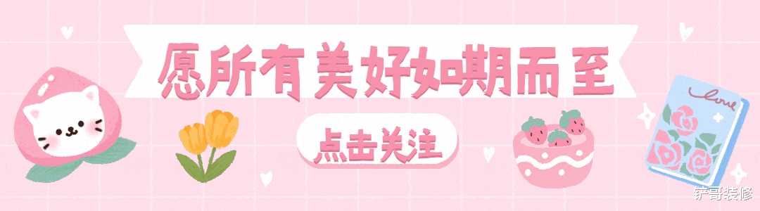 日本主妇晒“治愈系”家居,把日子过成了诗,这才是我向往的生活