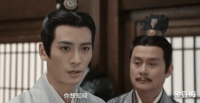 《月升沧海》楼犇为何留着程始?看懂他自杀前的话,便都明白了