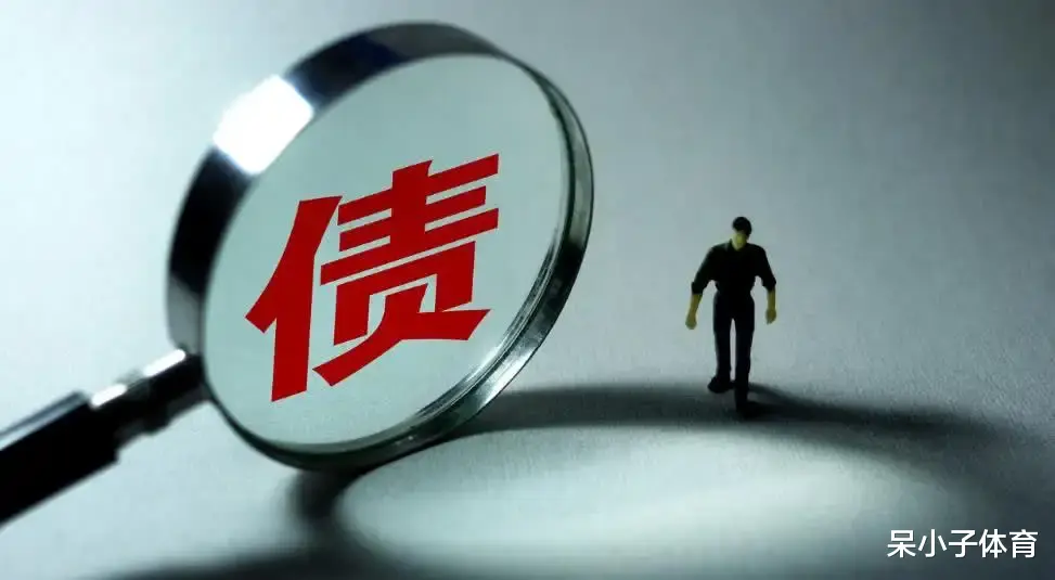 美团|无语了，美团真的会寄诉前通知函