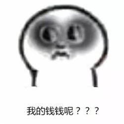 李佳琦|从普通二本到月薪30万,李佳琦身后的这个女人,到底做对了什么?