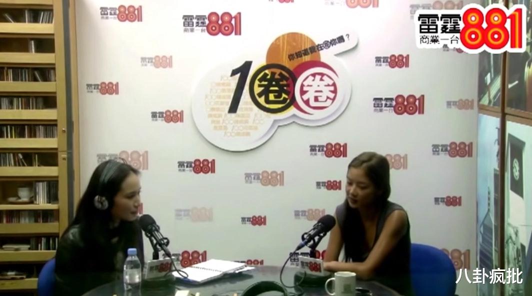 舒淇|黎明离婚后就当爹的瓜