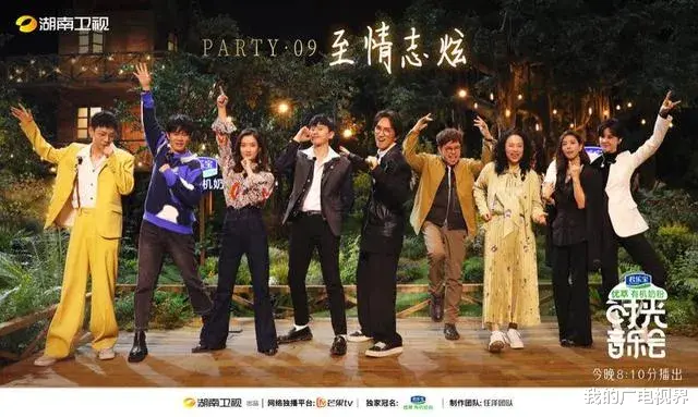 |我们的2021，我们的2022！