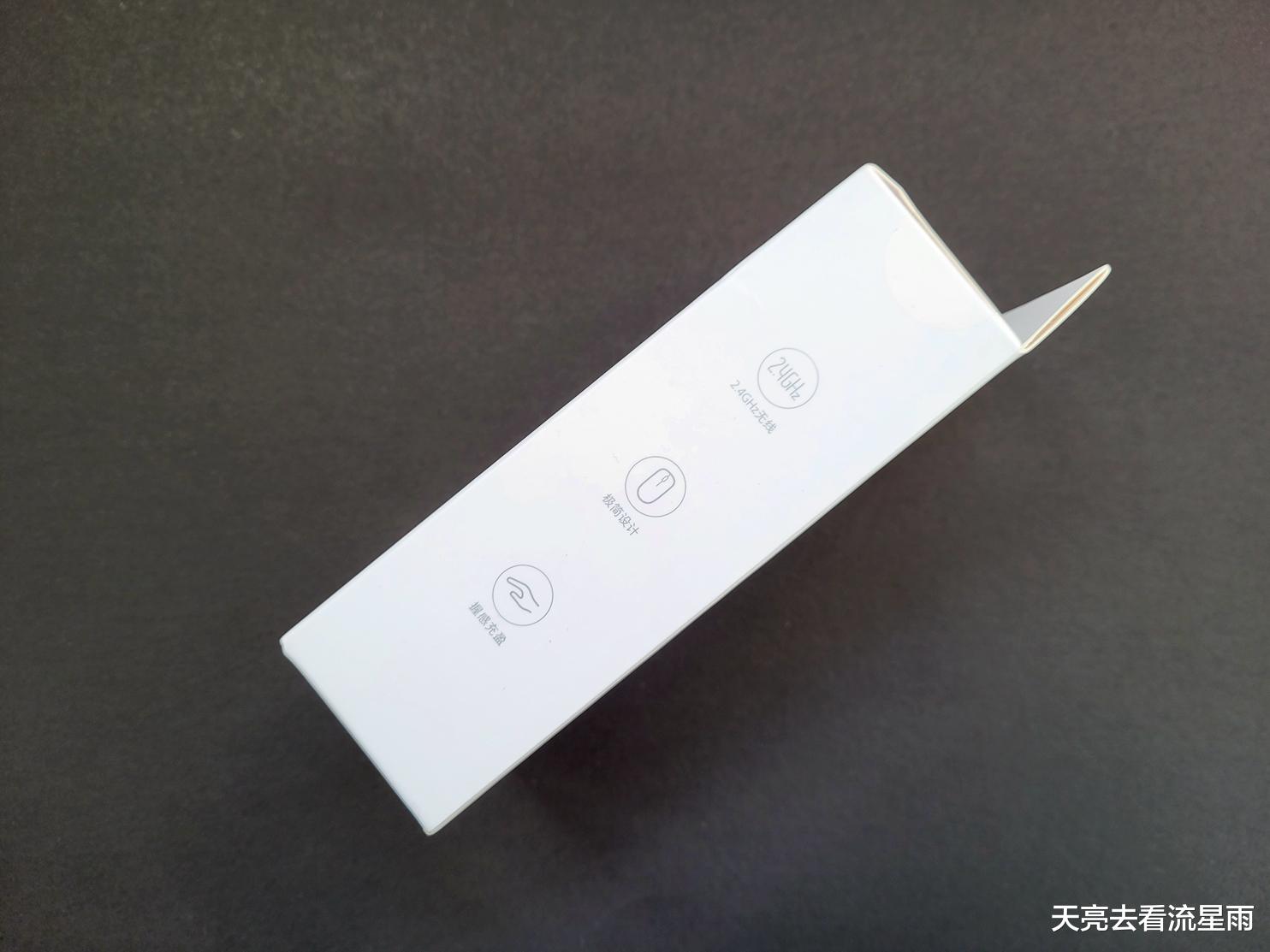 小米科技|低價不低質，極簡也好用，小米無線鼠標Lite使用分享