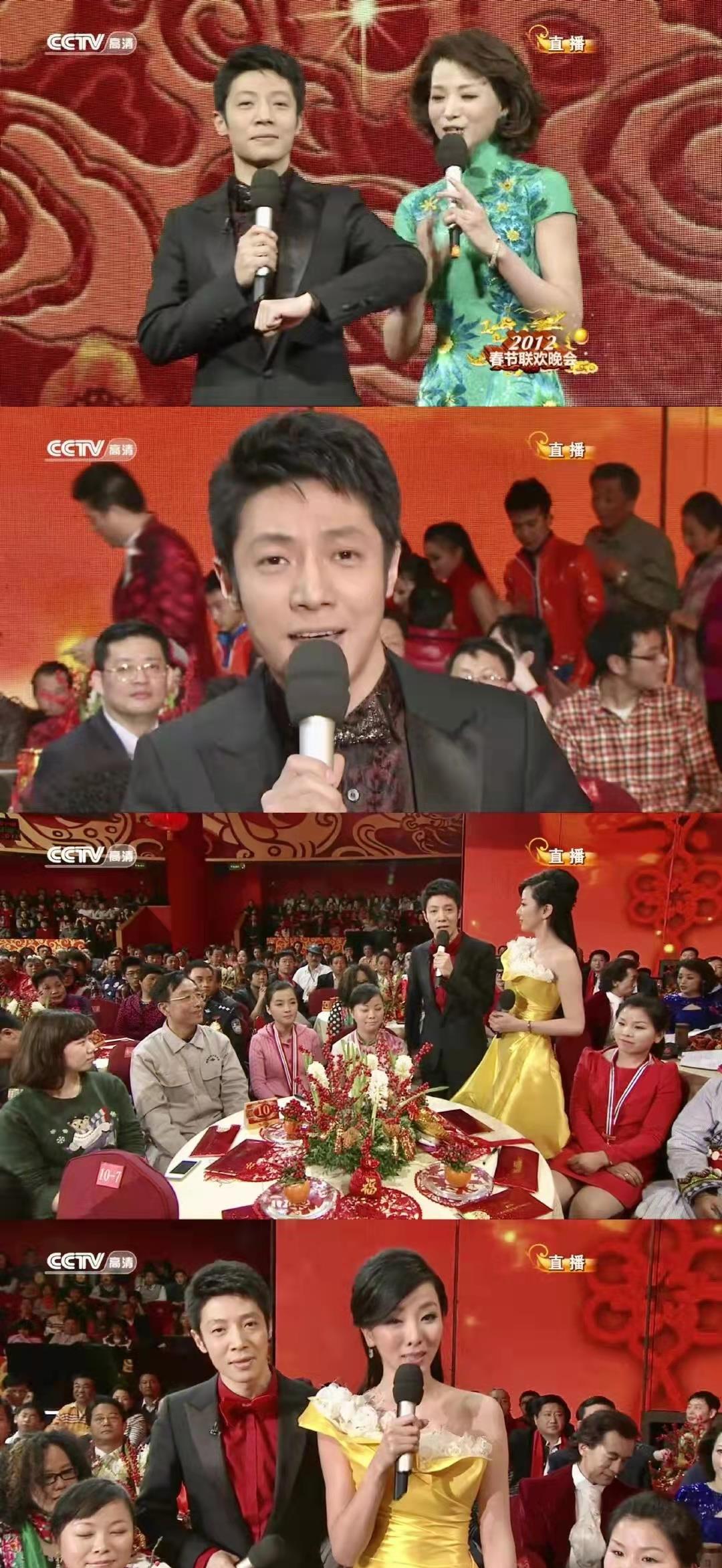 撒贝宁|撒贝宁：主持失误，时隔6年再上春晚，央视boys胜了双北组合