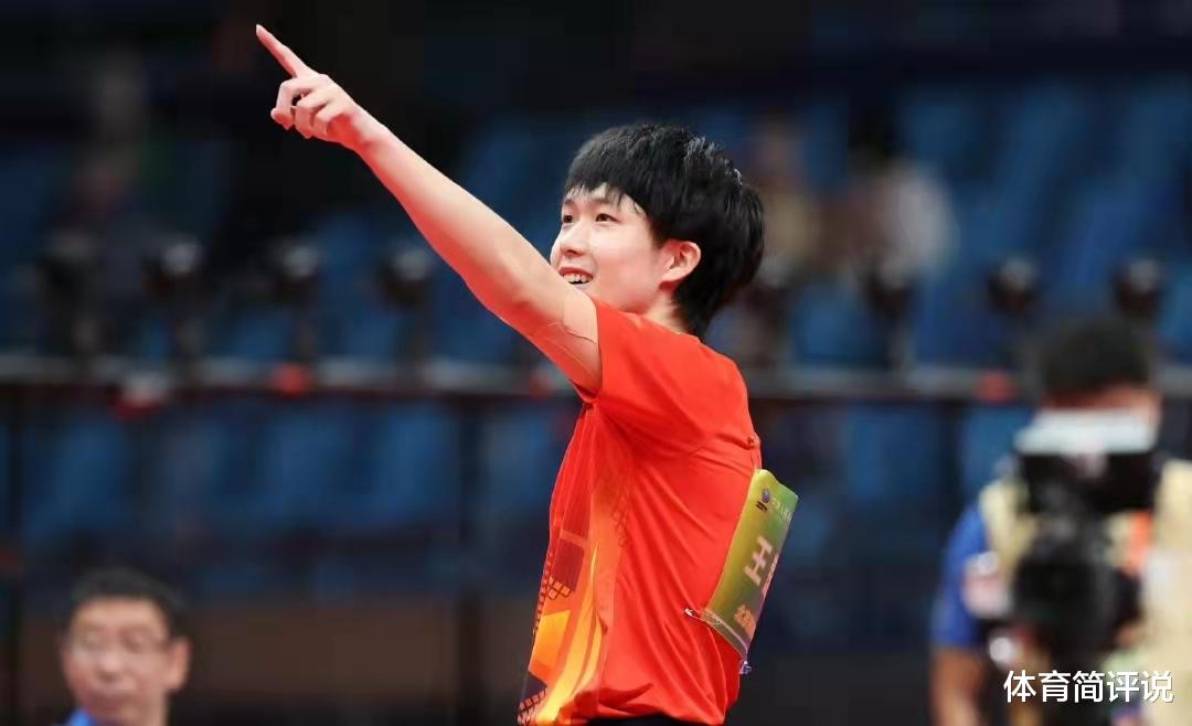 孙颖莎|WTT新加坡大满贯赛程出炉，国乒16人参赛，两位“00”后身兼三项
