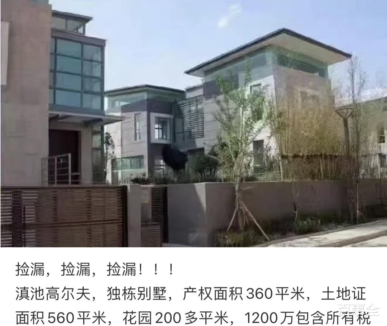 齐秦|63岁齐秦近照曝光!住别墅抽百元名贵烟,秃头大肚腩再无男神气质