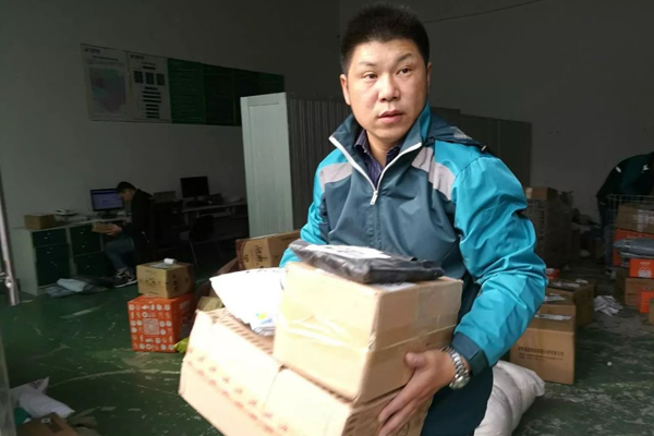 电子商务平台|开网店对学历有要求吗？没经验没货源能在淘宝开店吗？