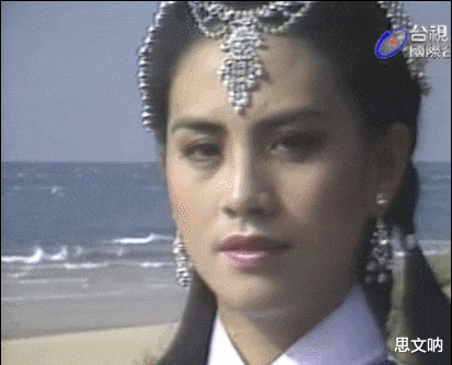 波斯|8位女演员演“小昭”，换上波斯装回家当教主，一版比一版惊艳