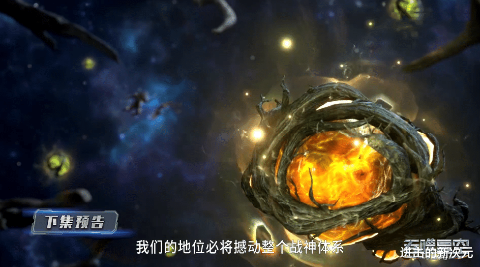 吞噬星空|吞噬星空新情报，李耀做梦发财，卡特兰霸气登场，柳河冰山当黄雀