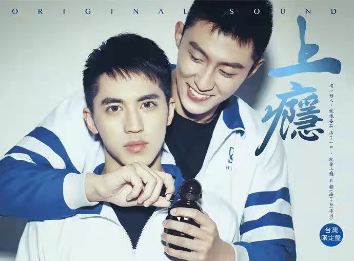 许魏洲|许魏洲闪婚全网崩溃！老婆身份成谜