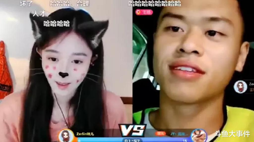 真心话大冒险|知名户外主播与未婚妻连麦畅玩真心话大冒险，双方曝出猛料，水友：玩得真大！