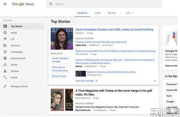 ar眼镜|漫长的免费期结束，谷歌终于要给媒体付钱了