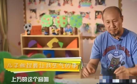 王刚|老来得子的11位明星:一把年纪还要赚奶粉钱,最大与孩子相差81岁