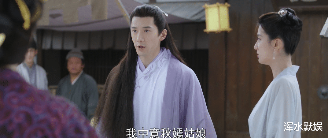 陈妍希|《嫣语赋》秦暄的案例告诉我们，在爱情上，一味的等待是没有结果的