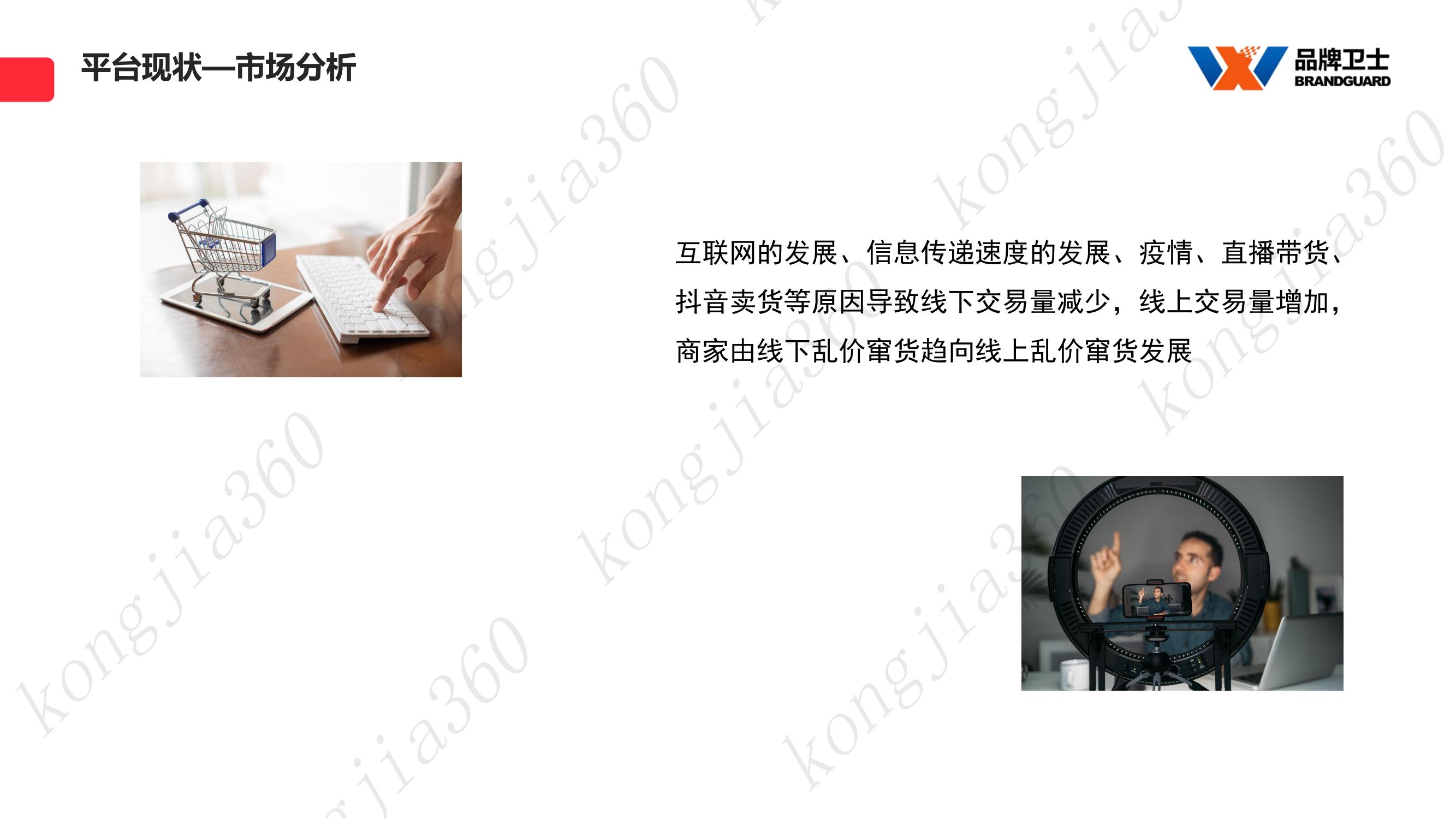 显卡|品牌为什么会出现低价乱价？